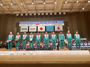 表彰式.jpg